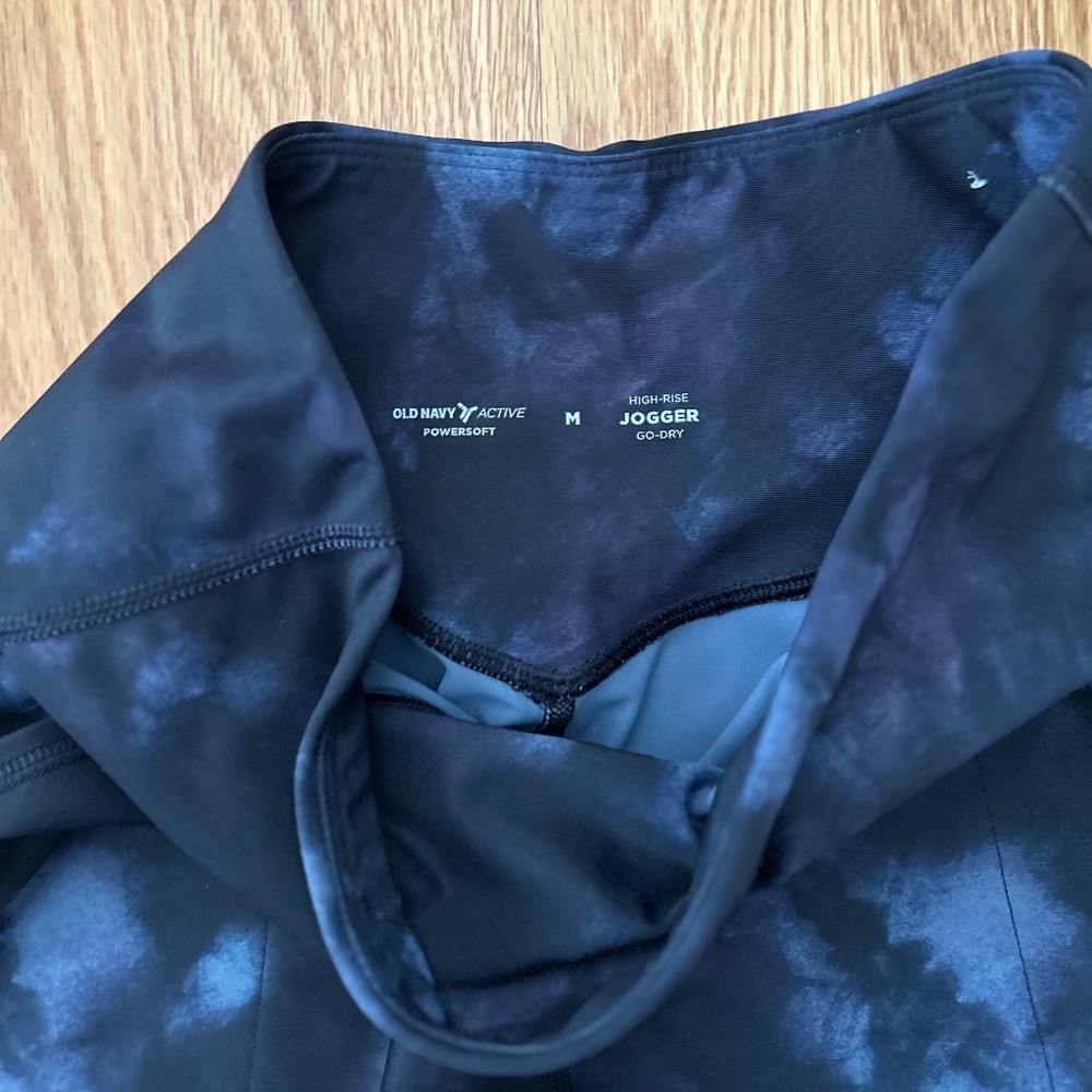 Old Navy Powersoft High Rise Jogger (M) - image 4